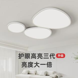 全光谱led吸顶灯高级感客厅灯大厅主灯简约现代大气卧室灯具批发