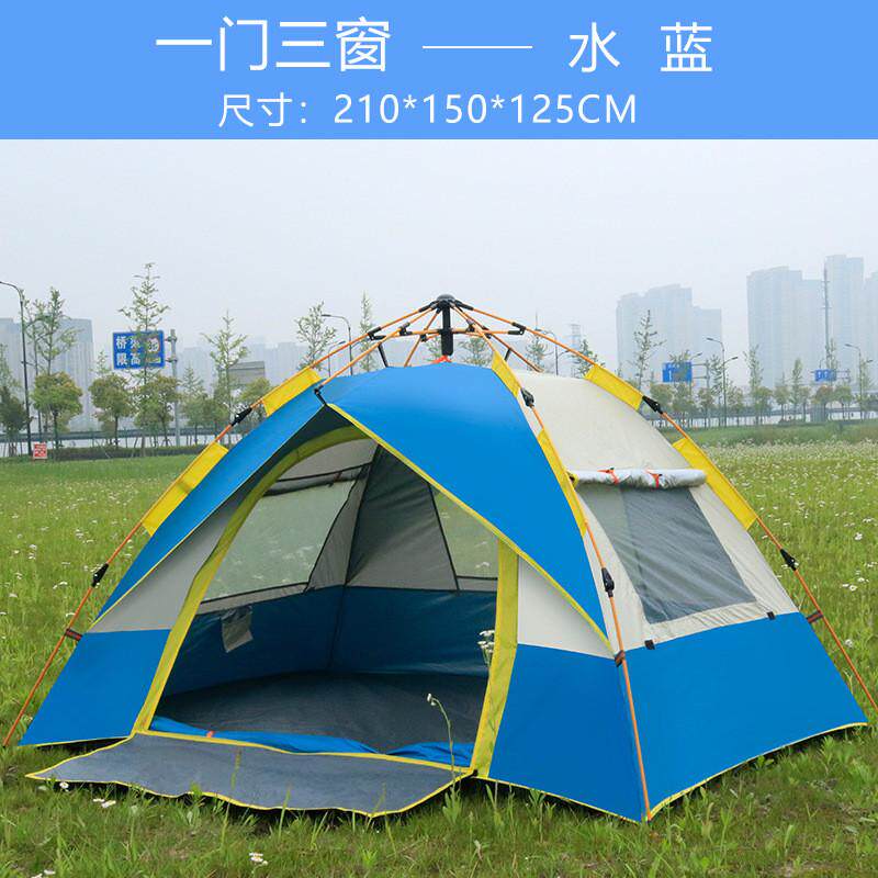 户外帐篷户外3-4人防暴雨加厚野营露营野外全自动双人单人防雨