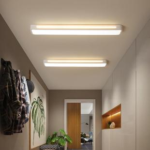 长条吸顶灯北欧简约led过道灯餐厅家用入户玄关走廊阳台灯具 新款