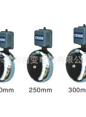 外击式不锈钢白色电铃DL/SCF-200MM8寸220V36V学校工厂用现货