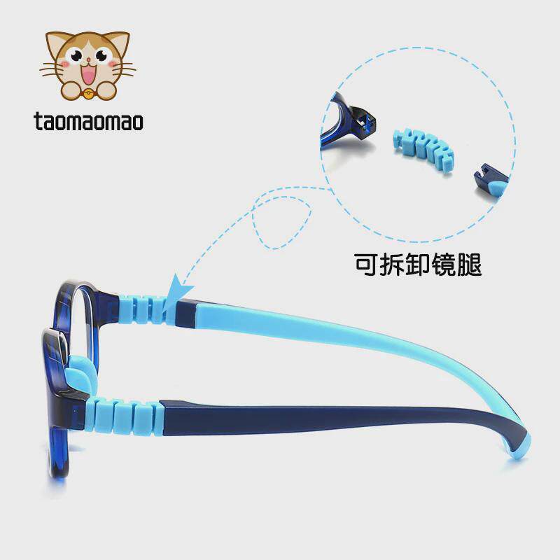 新款儿童防蓝光眼镜护眼软硅胶TR眼镜架小孩超轻近视眼镜框批发女
