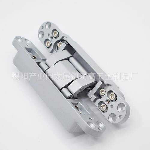 包邮锌合金合页三维可调暗铰链门合页隐藏式暗门合页暗铰链