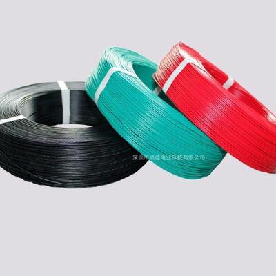 顺佳UL1672双绝缘电子线20awg21/0.14TS电子线材厂家双绝缘电线