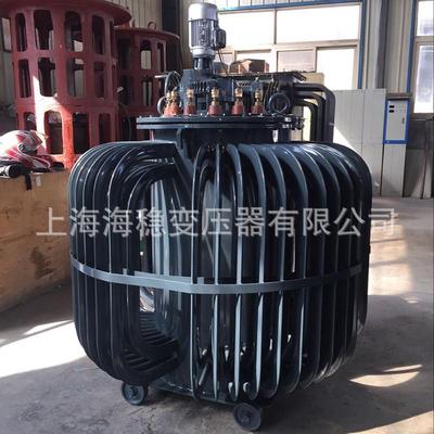 热销供应上海TSJA-160KVA感应式调压器430V三相油浸式自耦调压设