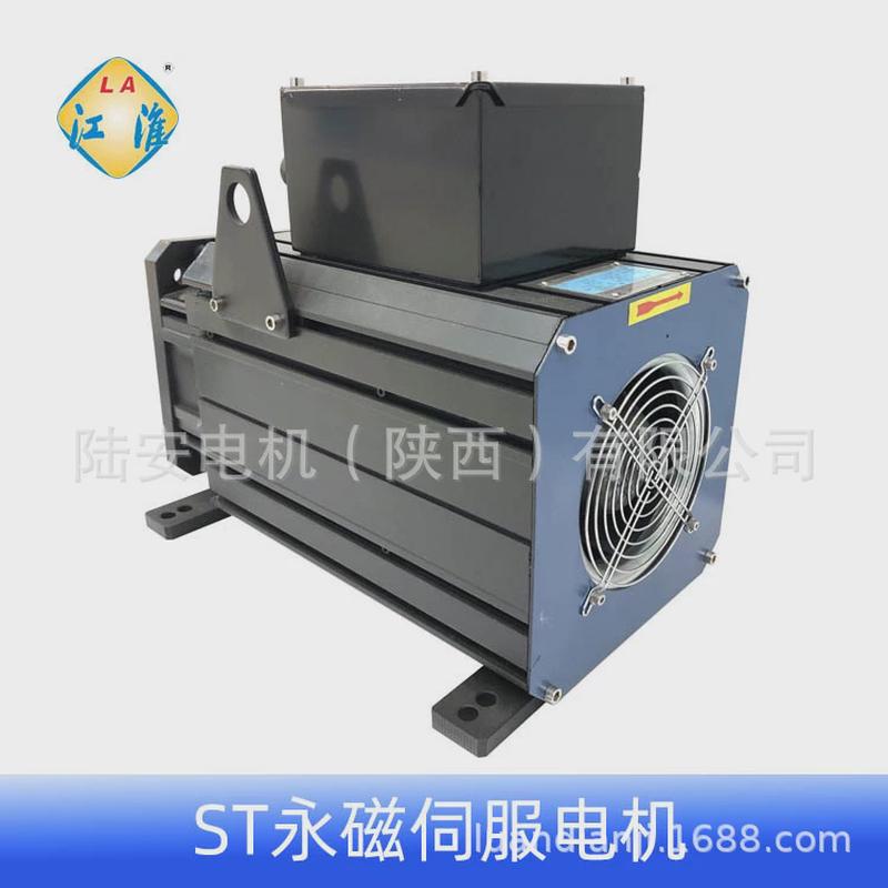 六安江淮伺服电机st200-478f1511.8kw380v工业电动机永磁马达
