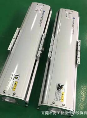 厂家高工GTH10半封闭滚珠螺杆滑台高精度直线性精密丝杆导轨模组
