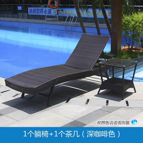 定制户外游泳池沙滩椅庭院别墅加工藤编躺床室外露台阳台户外躺椅