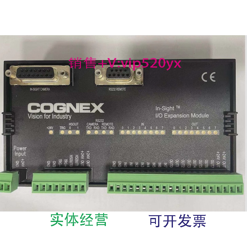 现货供应康耐视IN-SIGHT1450I/O模块全新