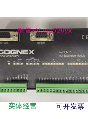 现货供应康耐视IN-SIGHT1450I/O模块全新