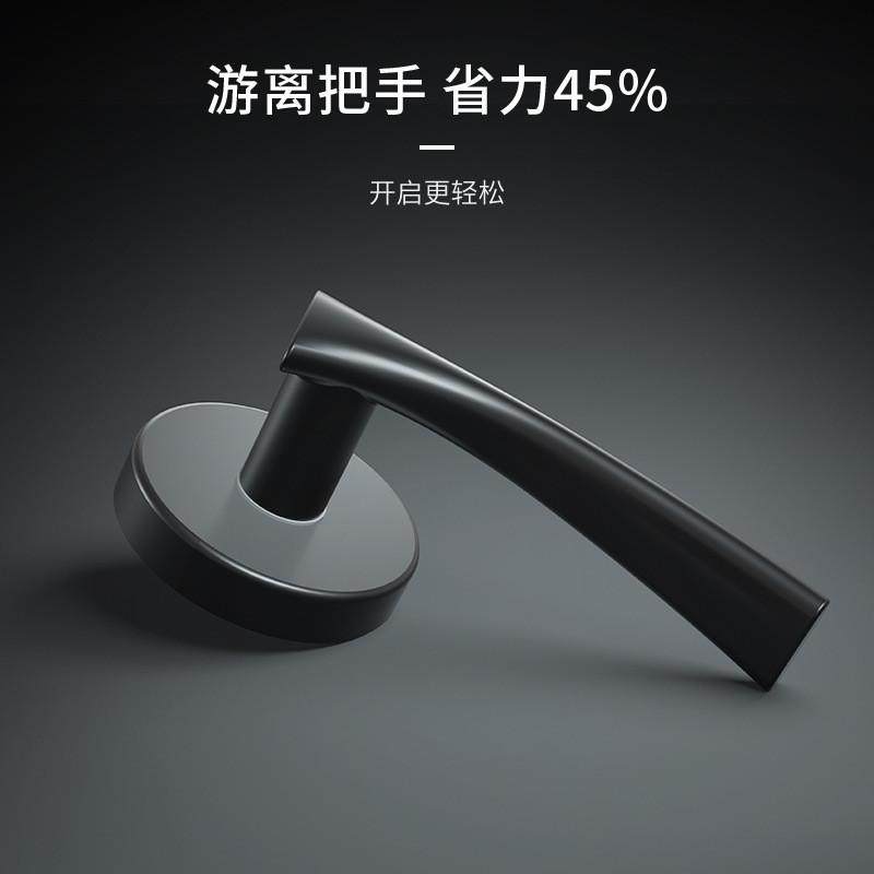 分体式酒店门锁宾馆电子感应锁木门刷卡锁磁卡锁智能锁加工定制