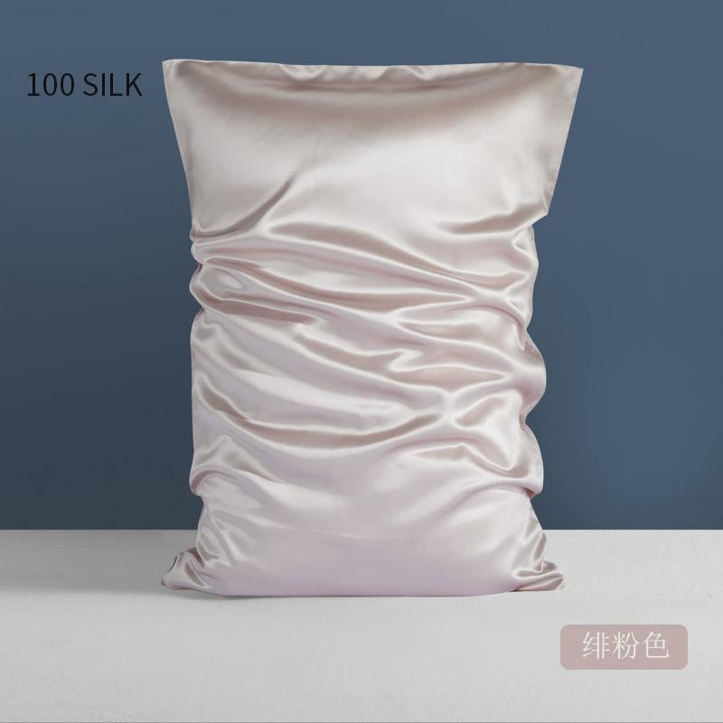 100桑蚕丝枕套51*76cm跨境新品22姆米双面丝绸睡眠枕头套礼品