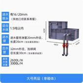 鱼缸过滤水循环系统周转箱过滤箱滴流盒鱼缸过滤盒鱼池箱过滤多重