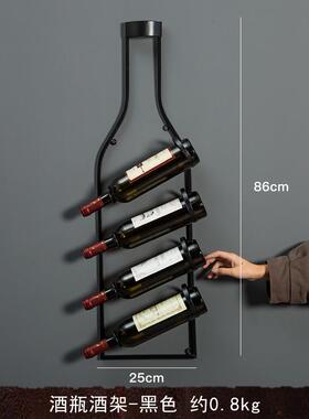 复古红酒架壁挂酒吧loft家居餐厅墙上墙壁装饰创意装饰品葡萄酒架