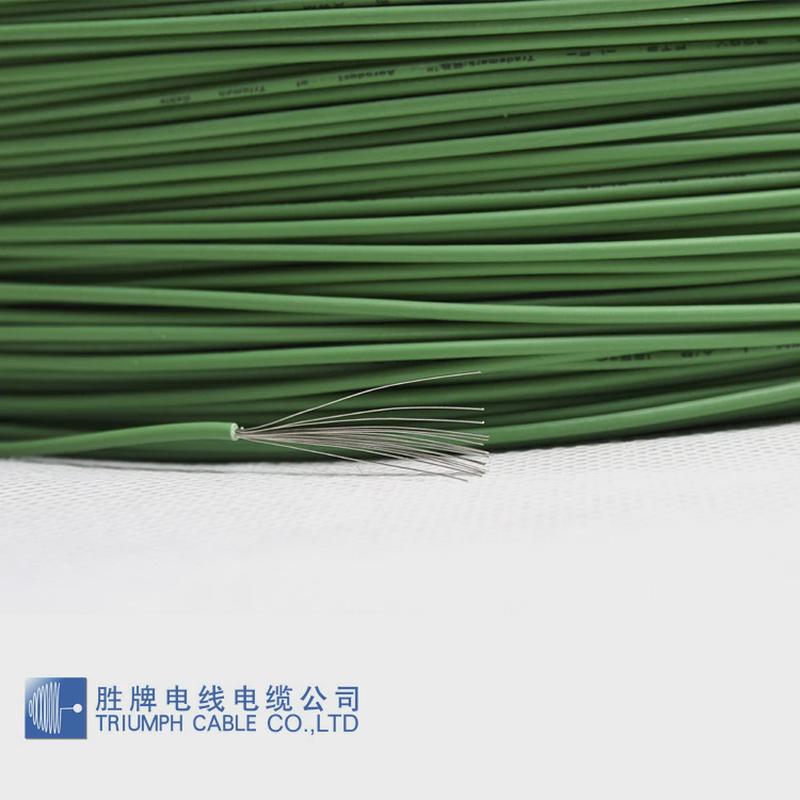 辐照耐燃pvc电子线3398-8#耐高温交联led灯饰连接线