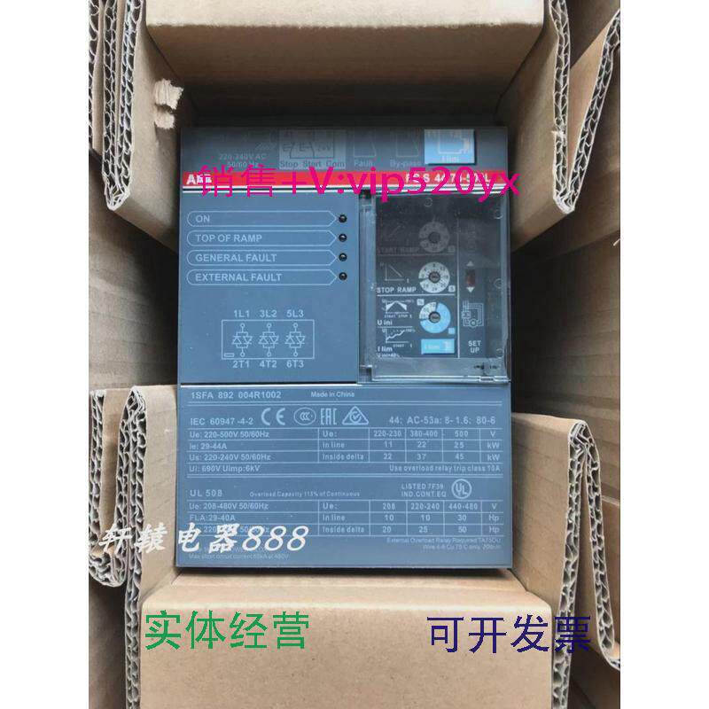 现货供应ABB通用软起动器软启动PSS44/76-500LPSS44/76-500LL电机