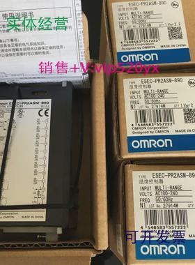 现货供应原全新E5EC-PR2ASMQR2ADMRR2ADMQR2ASM-800808890828