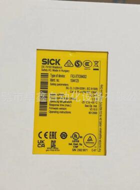 fx3-xti084002西克议价现货继电器