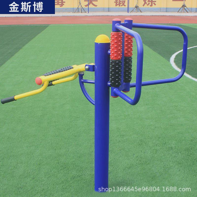 户外健身器材新农村大型室外公园小区公用儿童老人厂家体育器材