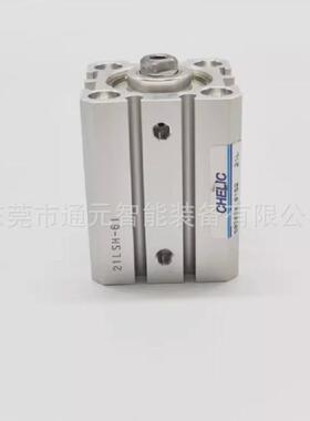 CHELIC/气立可可调回程前盖防尘型治具气缸JGAR-20/40/50-30/50-S