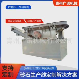 砂石分离机搅拌站混凝土砂石分离设备沙场转动轴大型震动筛 振动式
