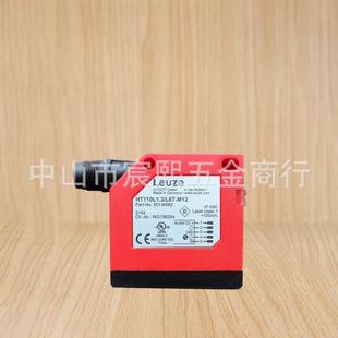 50138062 全新Leuze劳易测HT110L1.3 传感器 M12带背景抑制 L6T