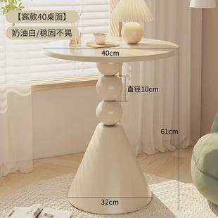 网红茶几迷你现代简约沙发边几床头置物桌小圆桌小桌子铁艺床头柜