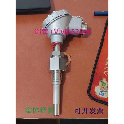 现货供应MEIYO明阳热电偶PTR-LN7Pt10084RM全新议价