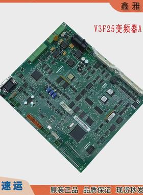 通力电梯v3f25变频器主板a1板781380g01g02781h02a
