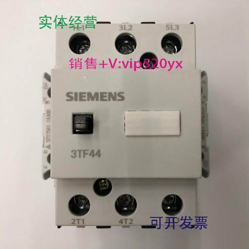 现货供应3TF4422-0XF0AC110V50/60Hz西门子三级交流接触器