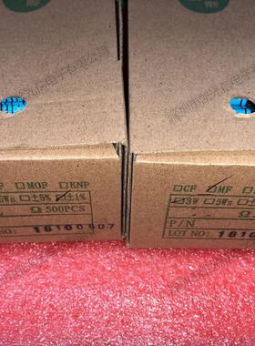 金属膜电阻3w3瓦62r62四色62e1%欧姆环插件电阻500只