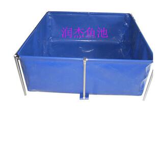 定做帆布折叠鱼池锦鲤暂养池龟池水族箱鱼苗繁殖鱼缸蓄水池金鱼缸