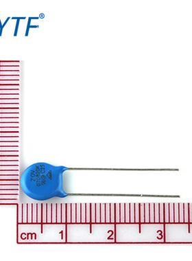 压敏电阻07D820K电压82V±10%脚距5MM直径7mm防雷压敏电阻