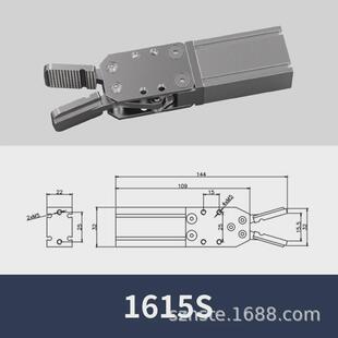 机械手水口夹具mvs天行夹具2015d机械手夹具水口夹具1615s/d