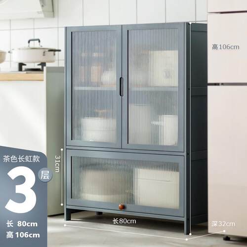带门厨房置物架多层落地储物柜微波炉锅具收纳柜子碗柜家用餐边柜