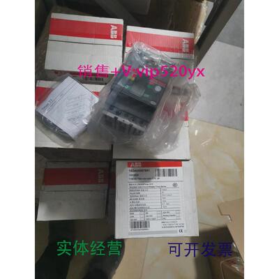 现货供应T1B160TMD125A全新ABB1SDA050879R1