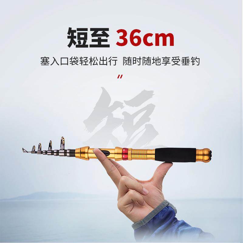 小海竿套装迷你短节鱼竿海杆路亚软尾小矶竿钢笔裸竿甩杆远投抛竿,户外/登山/野营/旅行用品,海钓竿,淘宝优惠券,粉丝福利购,淘宝优惠卷