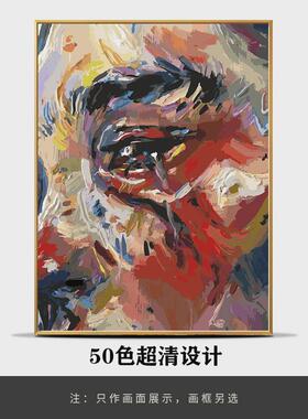 2v06画画diy数字油画抽象填色油彩手绘绘填充手工涂色水粉丙烯艺
