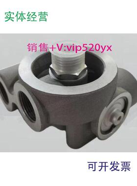 现货供应温控阀YLF-6,LHGL20D7-3/4,LTC114,KWKF11/2,TV1,TV2,TF3