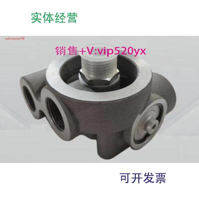 现货供应温控阀YLF-6,LHGL20D7-3/4,LTC114,KWKF11/2,TV1,TV2,TF3