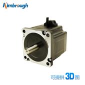 两相86长长轴步进电机轴加40mm轴径14mm力矩4.5nm