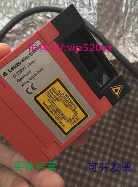 现货供应全新劳易测LEUZE激光扫码阅读器BCL21R1N30050061285