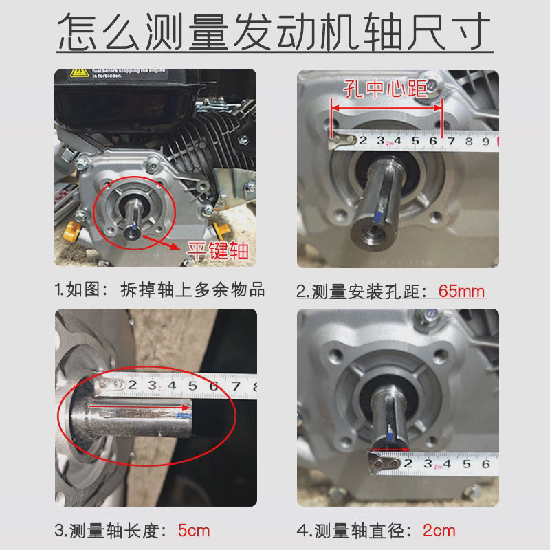 全套泵体总成1/1.5/2/3/4寸汽油机水泵配件大全农用自吸泵高压泵