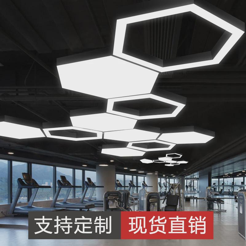 造型六边形个性创意吊灯led蜂巢组合办公室网咖健身房超市商用灯