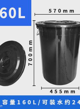 w&黑灰色家用加厚垃圾桶大容量带盖大号塑料耐用圆形水桶其他见详