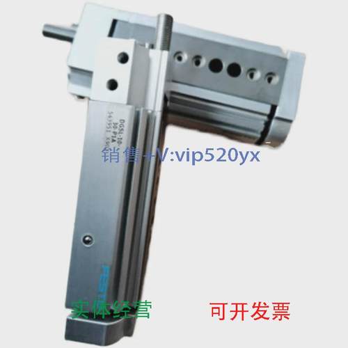 现货供应SMCSY5320-6LZD-C6SYJ5123-5LOU-M5