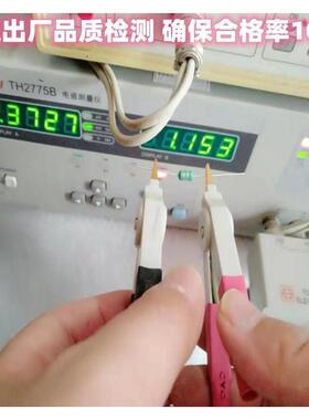 源头厂家2.2mh05101mh电感色环