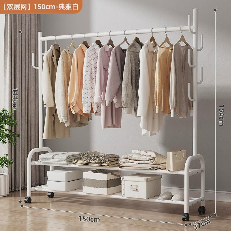 晾衣架落地折叠家用晒衣架阳台简易子室内卧室挂衣架单杆式衣新品