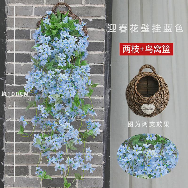 qd4d发廊墙面装饰仿真花客厅壁挂件金钟柳餐厅美发店铺免遮挡墙上