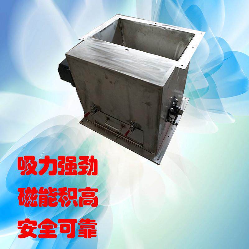 厂家直销干式滚筒式磁选机磁选机矿用吸铁设备定制各种磁选设备