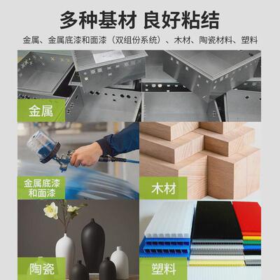 西卡211cn聚氨酯结构密封胶胶汽车车门钣金翼子管道防水填缝工业